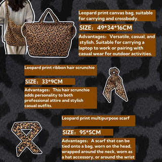 「10 Items」Leopard Print  Personal Set